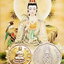 เหรียญพระโพธิสัตว์เจ้าแม่กวนอิมรุ่นเงินขวัญถุงครบ222ปีไชน่าทาวน์เนื้อกะไหล่ทอง
