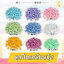 ลูกปัดพลาสติก เคลือบรุ้ง 10มม. ทรงเต๋าเจีย (500 กรัม) SKU-16719
