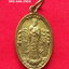 เหรียญพระโพธิสัตว์เจ้าแม่กวนอิมที่ระลึกงานเก็บศพไร้ญาติครั้งที่8จ.ชลบุรีปี2543เนื้อกะไหล่ทอง