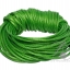 เชือกคอตตอน 2มม. เนื้อเงา (10 หลา) SKU-07185