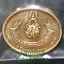พระไสยาสน์ พระนอนวัดโพธิ์ หลังภปร ปี2530 กะไหล่ทอง สวย (161)