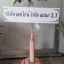 พวงหรีดพัดลม 18"