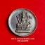 เหรียญพระพรหมเนื้อทองแดงขนาดเท่าเหรียญบาท