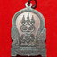 เหรียญนั่งพานหลวงพ่อเดิมหลวงพ่อกันพ.พ.ท.2537เนื้อทองแดง