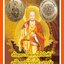 เหรียญพระกษิติครรภ์โพธิสัตว์ตี่ฉั่งอ๊วงผ่อสักพุทธจักษุวิชชาลัยจ.นครปฐมปีพ.ศ.2559เนื้อทองเหลือง