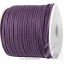เชือกซามัวร์ ราคาส่ง (100 หลา) SKU-07317
