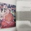 หลวงพ่อพุธ ฐานิโย วัดป่าสาลวัน จ.นครราชสีมา (พร้อมกล่อง)