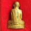 รูปเหมือนปั้มรุ่นแรก หลวงพ่อพิมพา วัดหนองตางู จ.นครสวรรค์