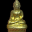 พระกริ่งเมฆพัตร เจ้าคุณศรี (ประหยัด) วัดสุทัศน์ กทม. ปี 2516 .... เนื้อกะไหล่ทอง