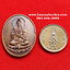 เหรียญพระโพธิสัตว์เจ้าแม่กวนอิมด้านหลังยันต์น้ำเต้าวัดบวรนิเวศวรวิหารจ.กรุงเทพฯรุ่นเจริญเมตตาเนื้อทองแดงรุ่นเจริญเมตตา