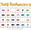 ลูกปัดกิโล ตราจระเข้ เม็ดข้าว 13มม. สีสด (1 กิโลกรัม) SKU-07618