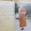 หลวงตาพวง สุขินทริโย วัดศรีธรรมาราม จ.ยโสธร + ล็อกเก็ต 1 อัน