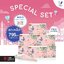 กรวยยืนปัสสาวะ (FLY) ซื้อ 5 ฟรี 1 กล่อง ส่งฟรี