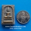 พระสมเด็จหลวงพ่อดำวัดปากสมุทรจ.สมุทรสงคราม