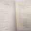 หนังสือ"เพชรน้ำเอกแห่งหริภุญไชย" ชี้ตำหนิพระรอด