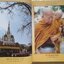 หนังสือธรรมประวัติ หลวงปู่บุญเพ็ง กัปปโก วัดป่าวิเวกธรรม จ.ขอนแก่น