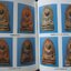 "ปทานุกรมพระรอด ลำพูน" โดย อาจารย์ อรรคเดช กฤษณะดิลก เล่ม.1-4