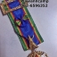 เครื่องราชอิสริยาภรณ์