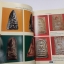 หนังสือประวัติและวัตถุมงคล พระนิมมานโกวิท (หลวงปู่ทองดำ ฐิตวัณโณ) วัดท่าทอง อุตรดิตถ์