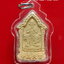 พระผงเจ้าพ่อเสือศาลเจ้าพ่อเสือเสาชิงช้าเยาวราชจ.กรุงเทพรุ่น1ปี2546เนื้อผงเก่าพร้อมเลี่ยม