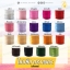 ไหมยืด เส้นแบน ตราเพชร (50 หลา) SKU-07020