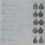 หนังสือภาพพระเครื่องและประวัติ หลวงปู่แหวน สุจิณโณ วัดดอยแม่ปั๋ง จ.เชียงใหม่