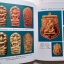 หลวงปู่ทิม อตฺตสนฺโต (พระครูสังวรสมณกิจ) วัดพระขาว จ.อยุธยา