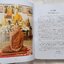 หลวงปู่ทองพูล สิริกาโม (พระญาณสิทธาจารย์) วัดภูกระแต จ.บึงกาฬ
