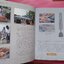 หนังสือพระกริ่งเมืองสยาม โดย คุณกิจจา วาจาสัจ