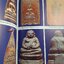 "พระเครื่องเมืองสมุทรปราการ" โดย ตำรวจภูธรจังหวัดสมุทรปราการ