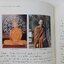 หลวงปู่บุญกู้ อนุวัฑฒโน ประธานสงฆ์วัดอโศการาม จ.สมุทรปราการ