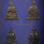 "พระวัดระฆัง 108 ปี" รวบรวมพระสมเด็จรุ่นอนุสรณ์ 100, 108, 118,122 ปี รุ่นเสาร์ห้าและรุ่น 214 ปี