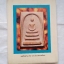 หนังสือประวัติและพระเครื่อง เจ้าคุณนรฯ (พระยานรรัตนราชมานิต) วัดเทพศิรินทร์ กรุงเทพ