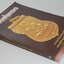 หนังสือคัมภีร์อริยสงฆ์แดนใต้ พระเครื่อง หลวงพ่อทวด เหยียบน้ำทะเลจืด