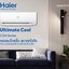 แอร์ Haier รุ่น HSU-10CQAB (ปี2023) ติดตั้งฟรี