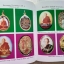 หลวงปู่ทิม อตฺตสนฺโต (พระครูสังวรสมณกิจ) วัดพระขาว จ.อยุธยา