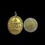 เหรียญเจ้าพ่อเขาตกศาลเจ้าพ่อเขาตกพระพุทธบาทจ.สระบุรีปีพ.ศ.2543เนื้อกะไหล่ทอง