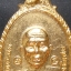หลวงพ่อคูณ ปี19 มีจาร วัดใหม่พิเรนท์ สวยมาก